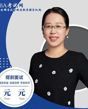 元元