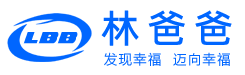 重庆林爸爸科技有限公司